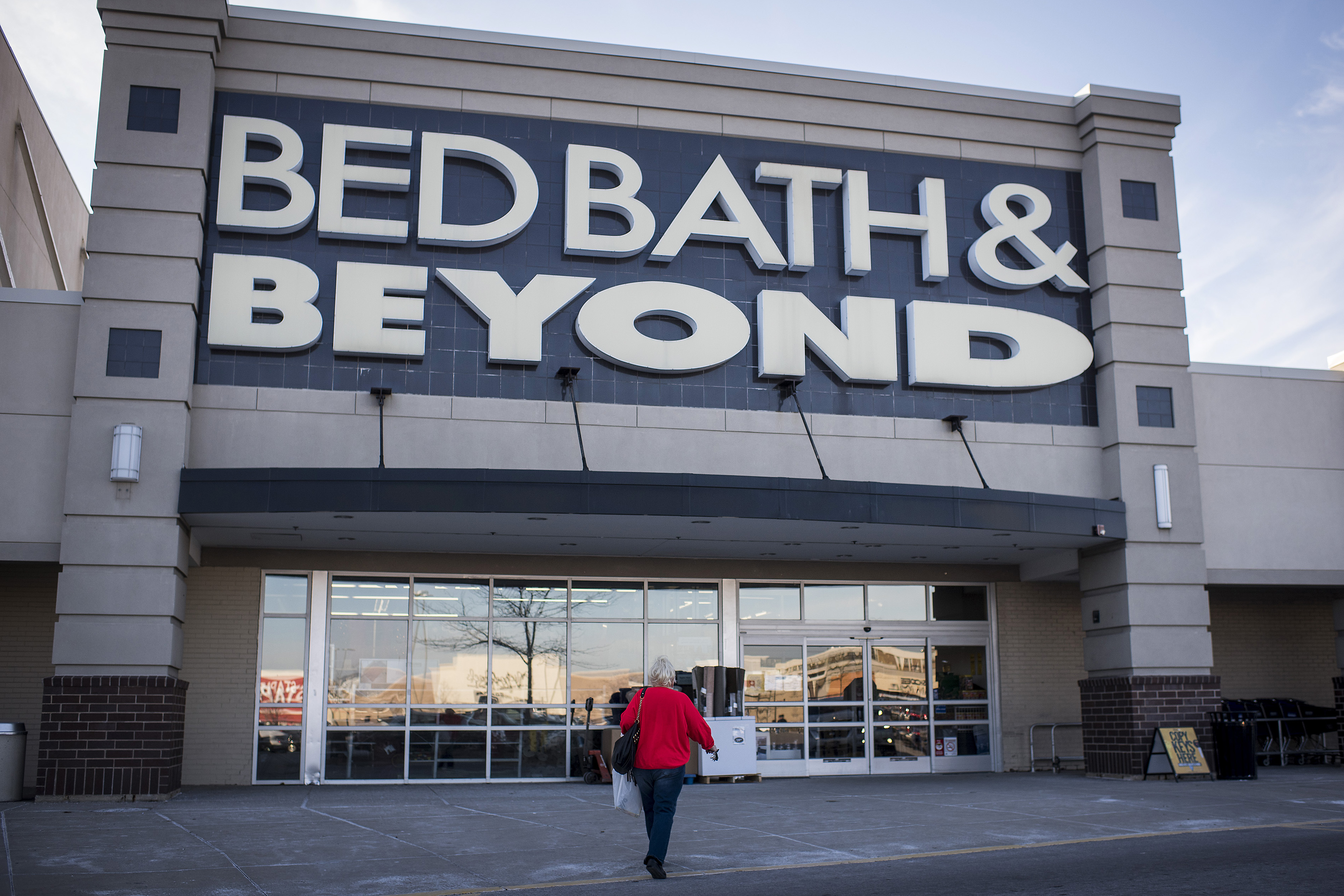 bed bath and beyond toys